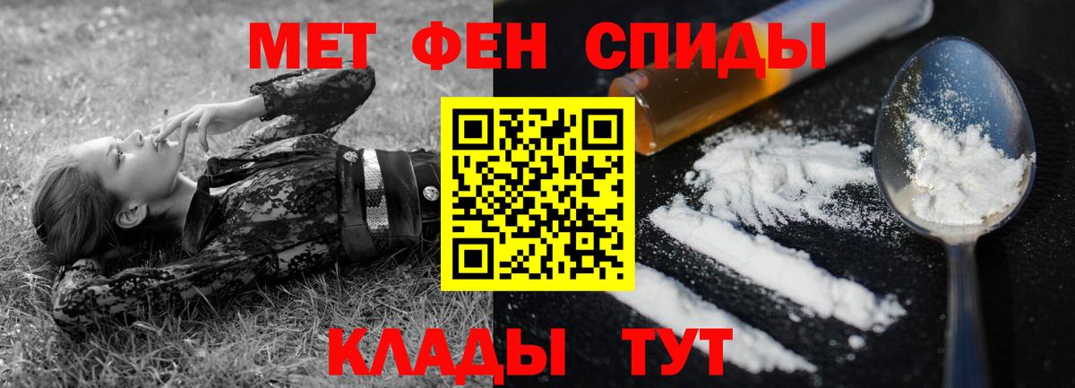 АМФ 97% Озёрск