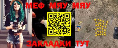 МДМА Берёзовский