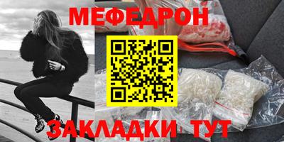 МДМА Берёзовский