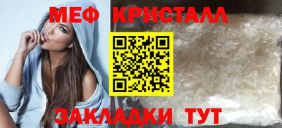 МДМА Берёзовский