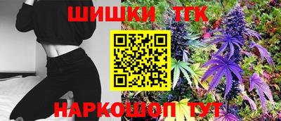 МДМА Берёзовский
