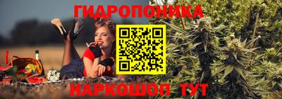 МДМА Берёзовский