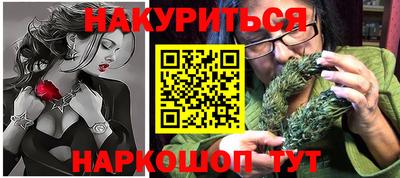 МДМА Берёзовский