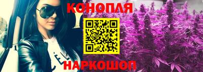 кокаин Беслан