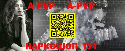 МДМА Берёзовский