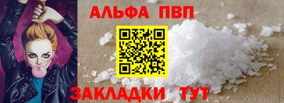 МДМА Берёзовский