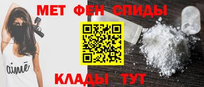 МДМА Берёзовский