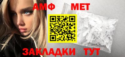 МДМА Берёзовский
