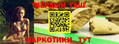 МДМА Берёзовский