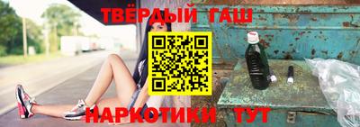 МДМА Берёзовский