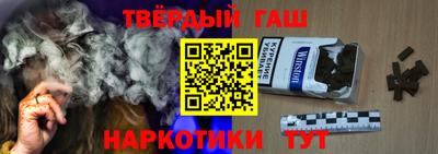 кокаин Беслан