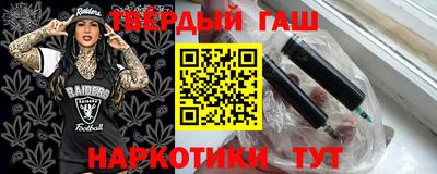 МДМА Берёзовский