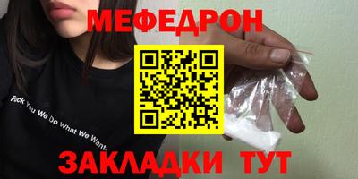МДМА Берёзовский
