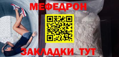 МДМА Берёзовский